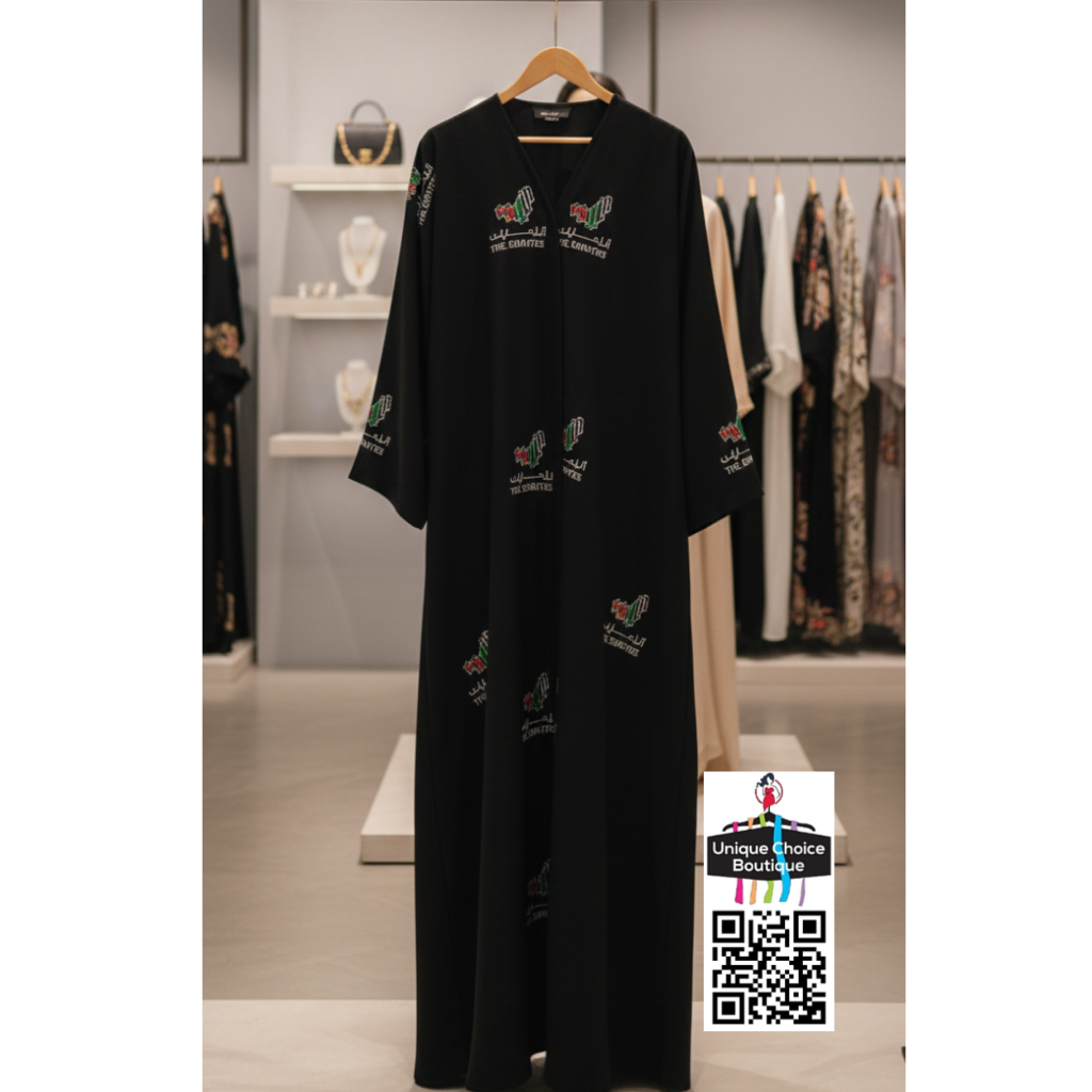 UAE Flag Embroidered Celebration Abaya 🇦🇪
